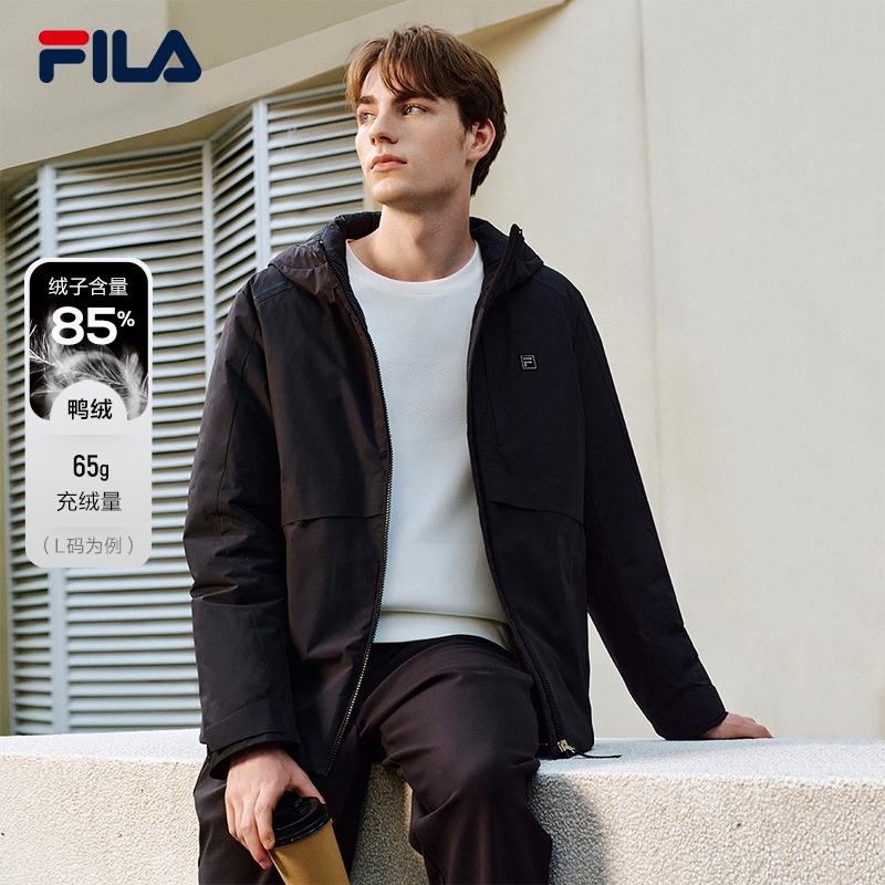 Fila/斐乐男士秋冬新款高蓬松轻便商务保暖连帽羽绒服F11M543903F