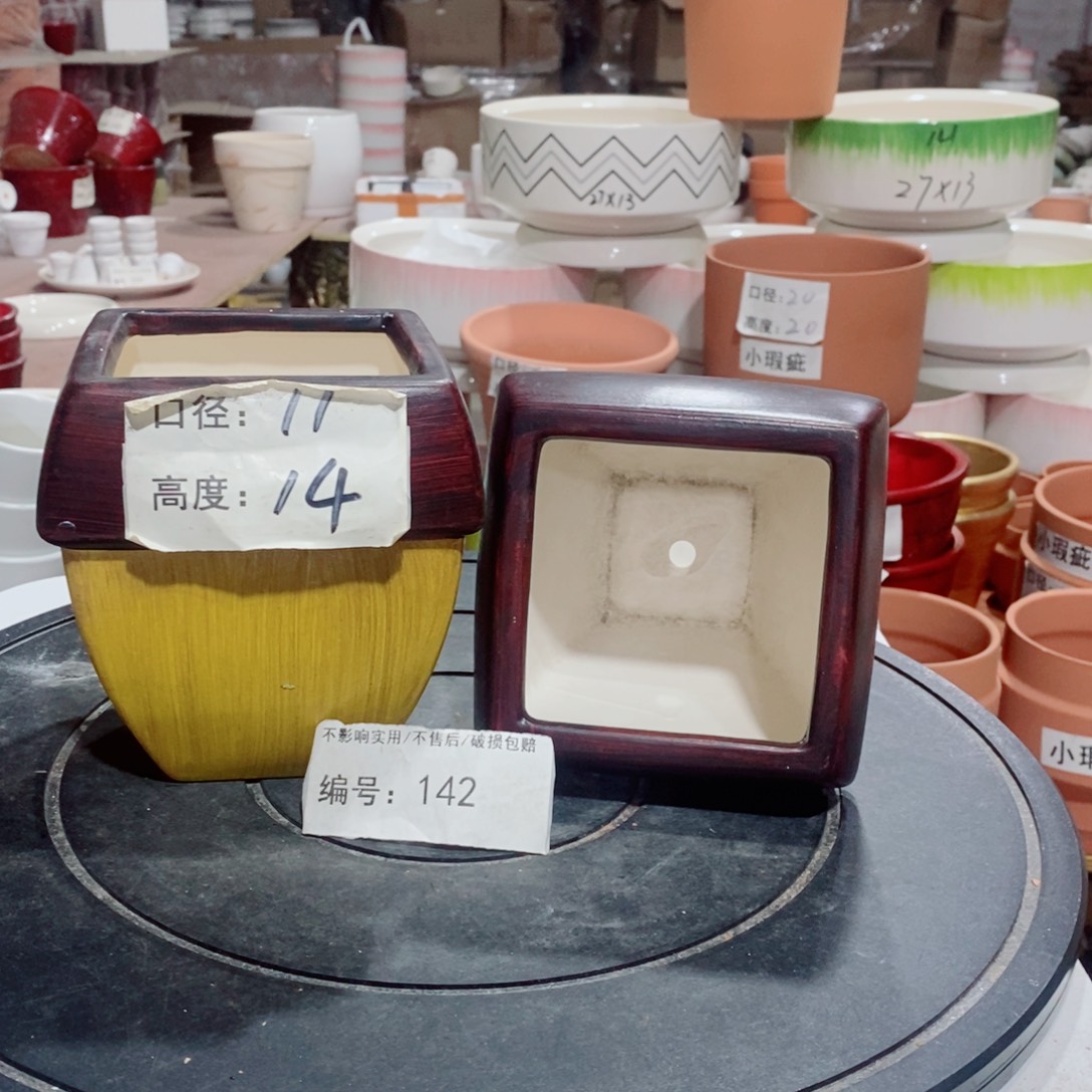 微瑕花盆-142-口11×14-2个