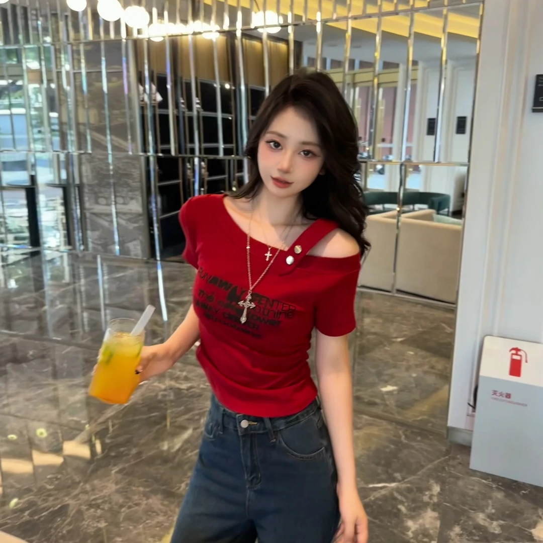 胖mm夏季字母露肩设计感短袖T恤女大码女装显瘦收腰遮肚小众上衣