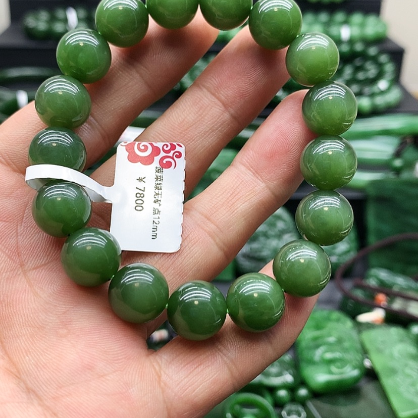 【闪购商品】和田玉（碧玉）手链未镶嵌