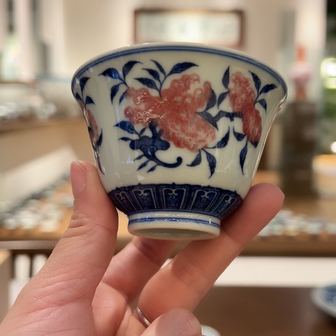 微瑕臻玉古坊原矿青花釉里红