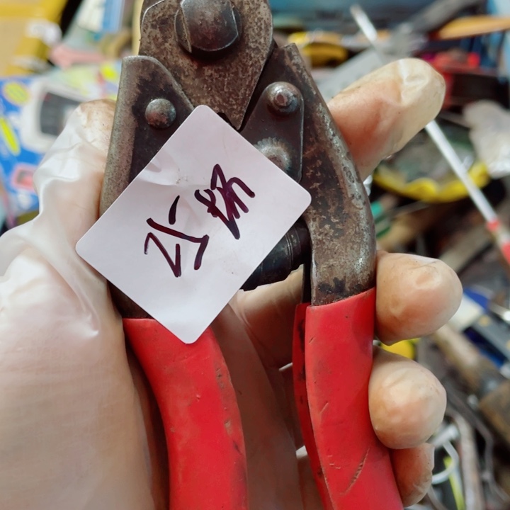 不***累家用五金工具一个