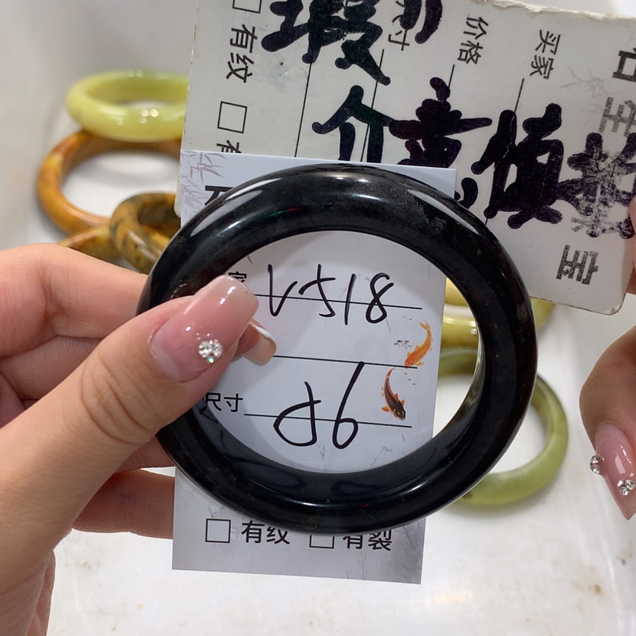 【闪购商品】蛇纹石玉未镶嵌手镯