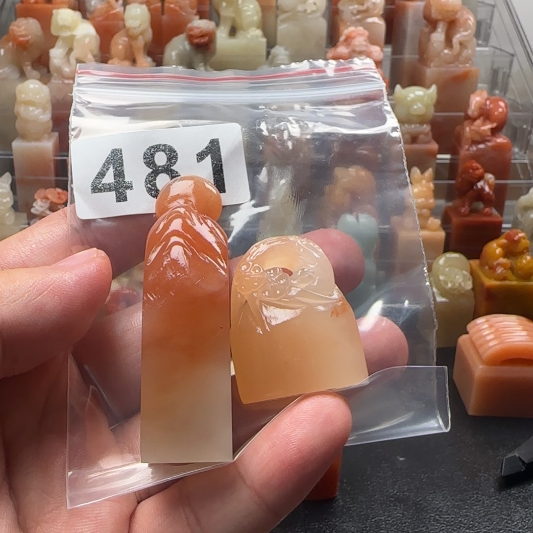 风****老挝石老挝         