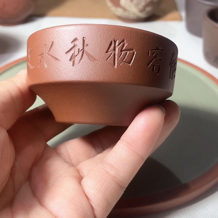 茶杯紫砂福利福利