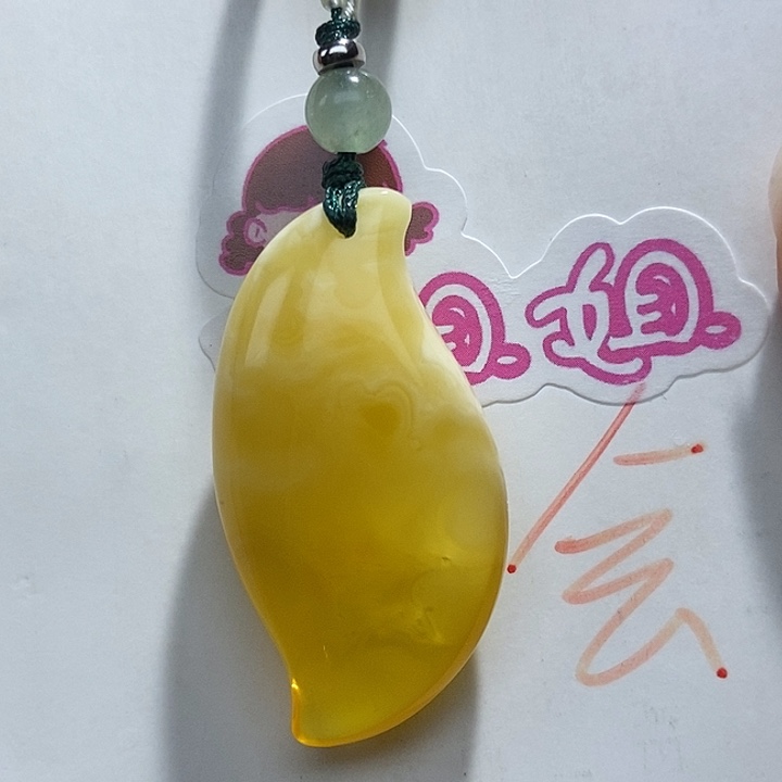 未镶嵌定制琥珀琥珀蜜蜡