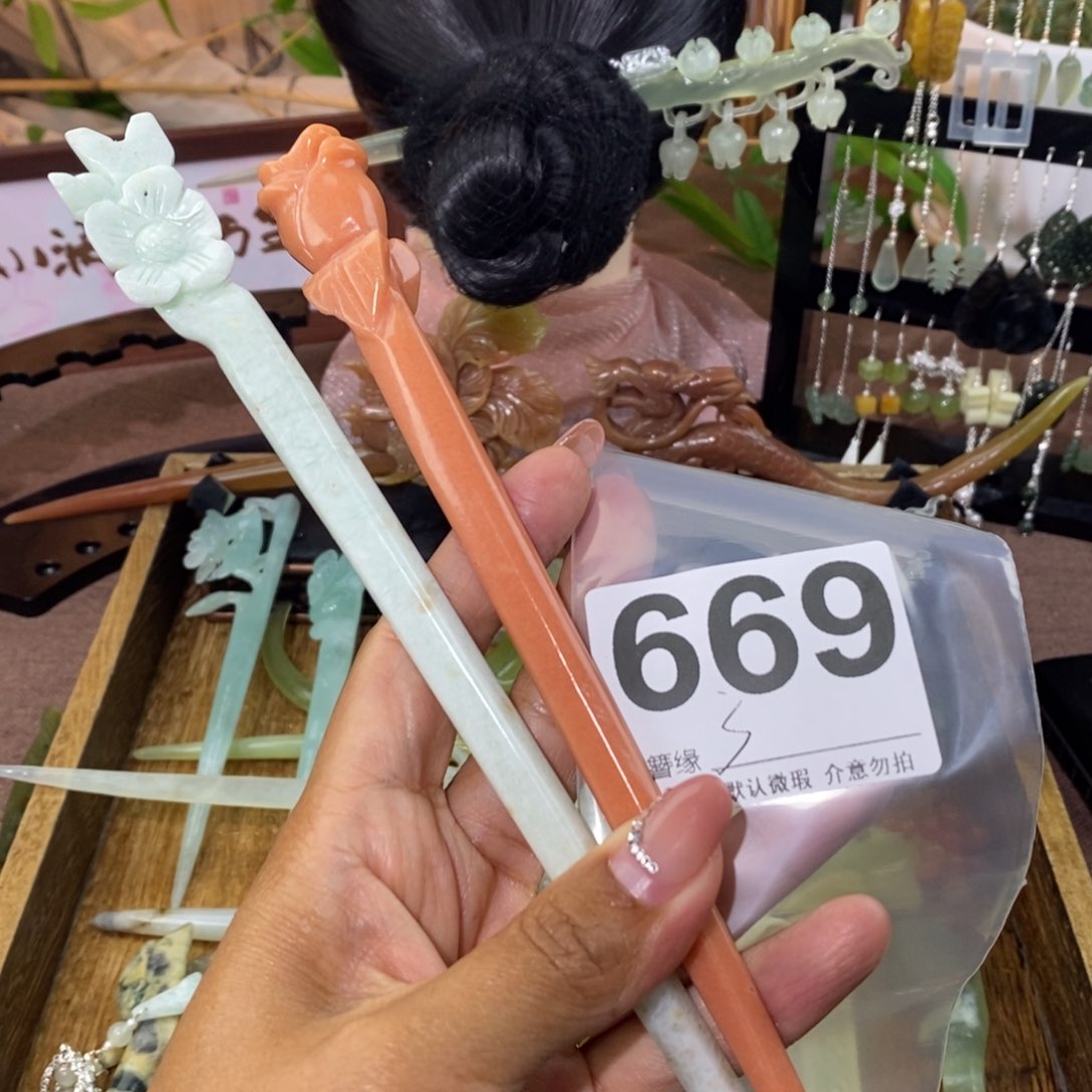 滢***玥蛇纹石玉未镶嵌天然玉石发簪
