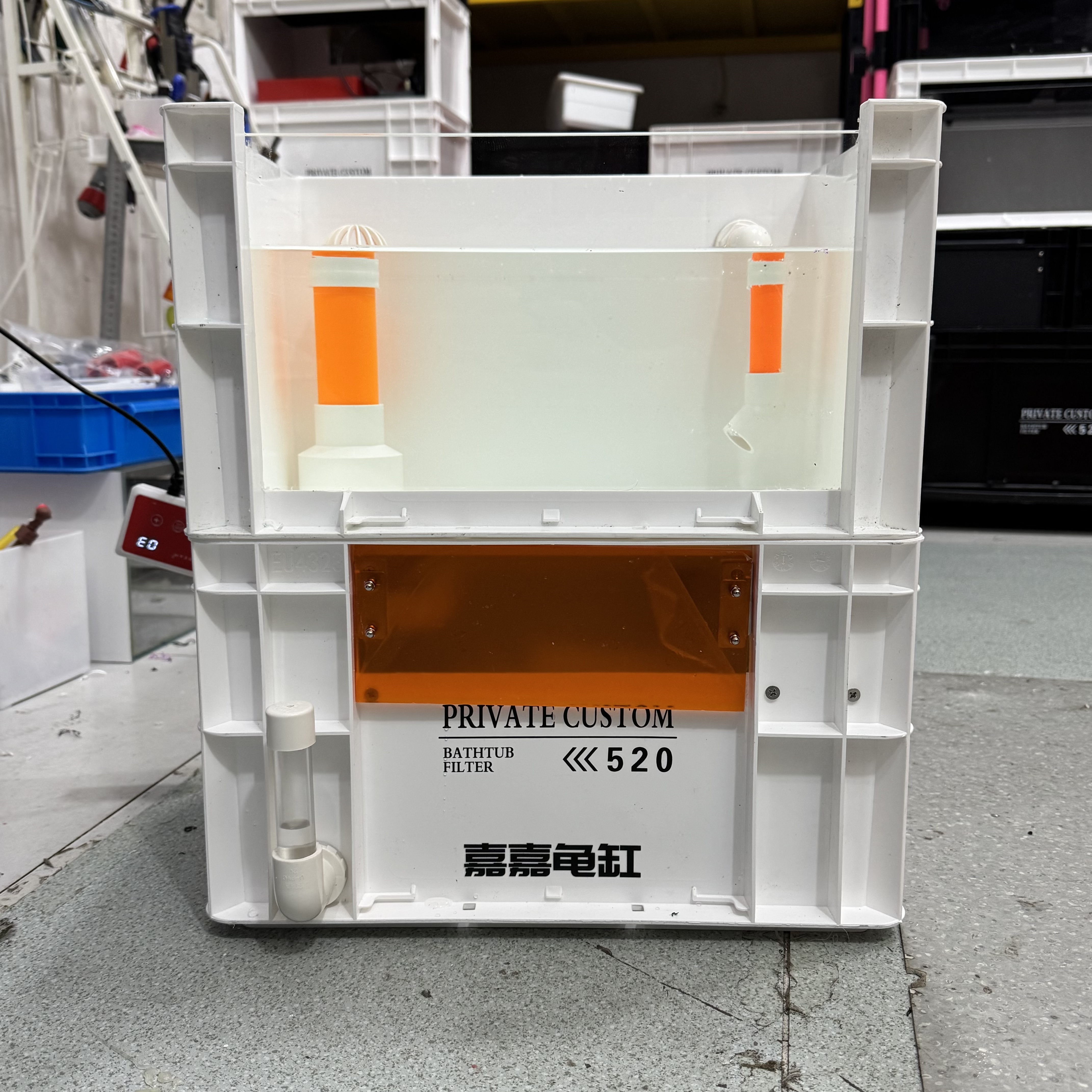 嘉嘉龟缸 40*30*23单层底滤缸 干湿分离款 福利款