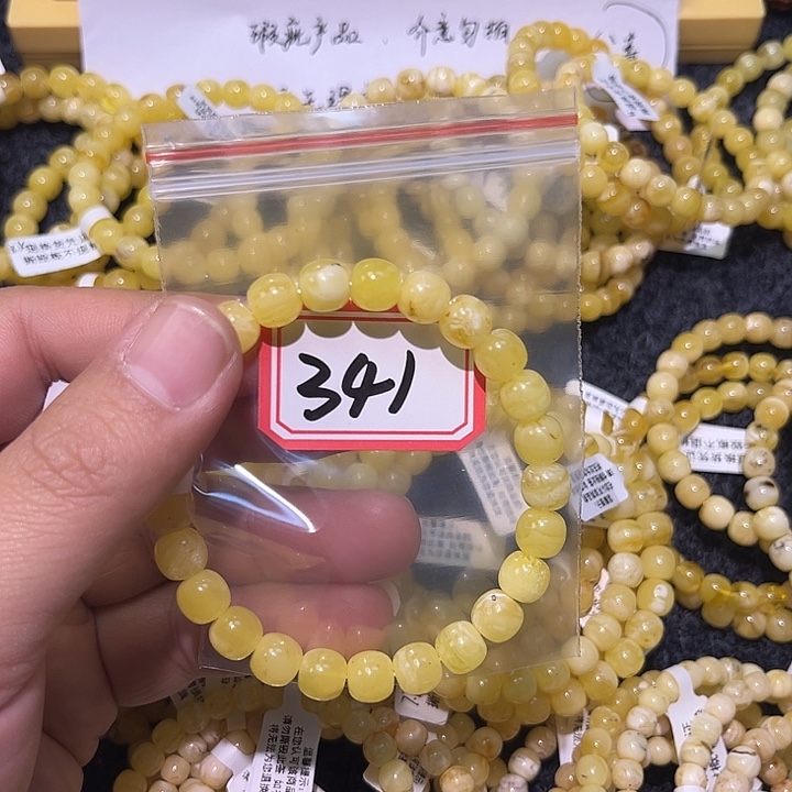 ****琥珀未镶嵌珠宝奇石