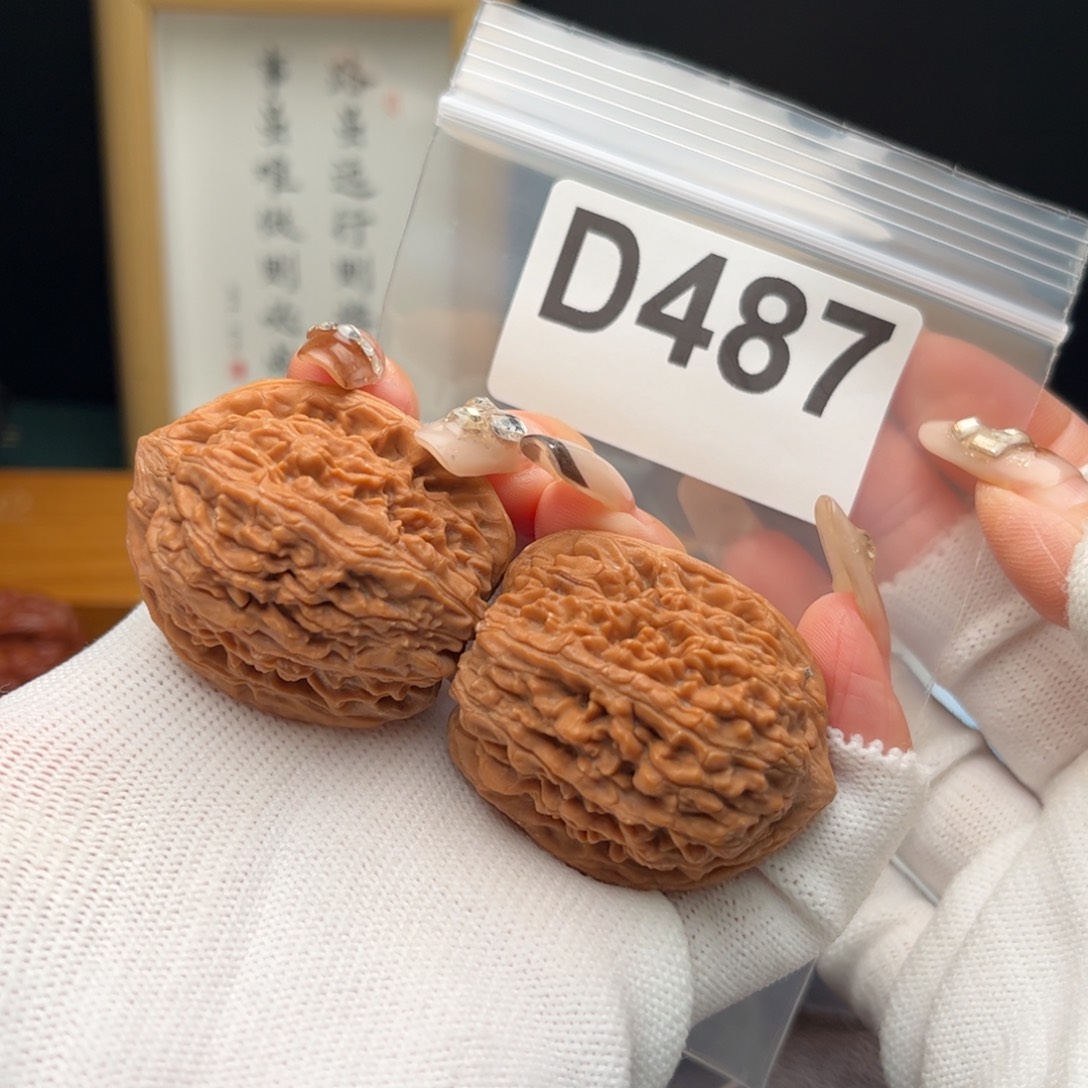 文玩核桃把件35大蒜头d487