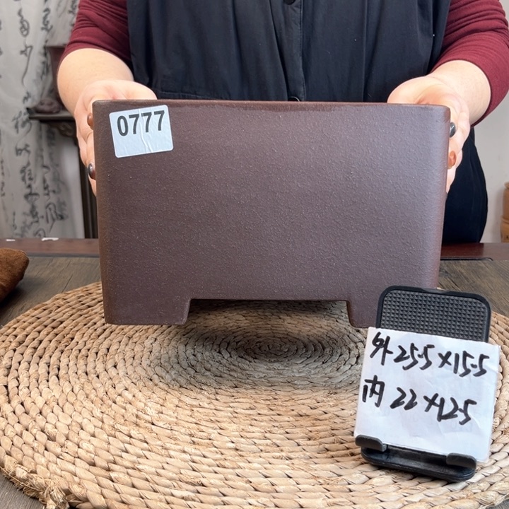 紫砂花盆紫玉金砂素面大号一颗印0777