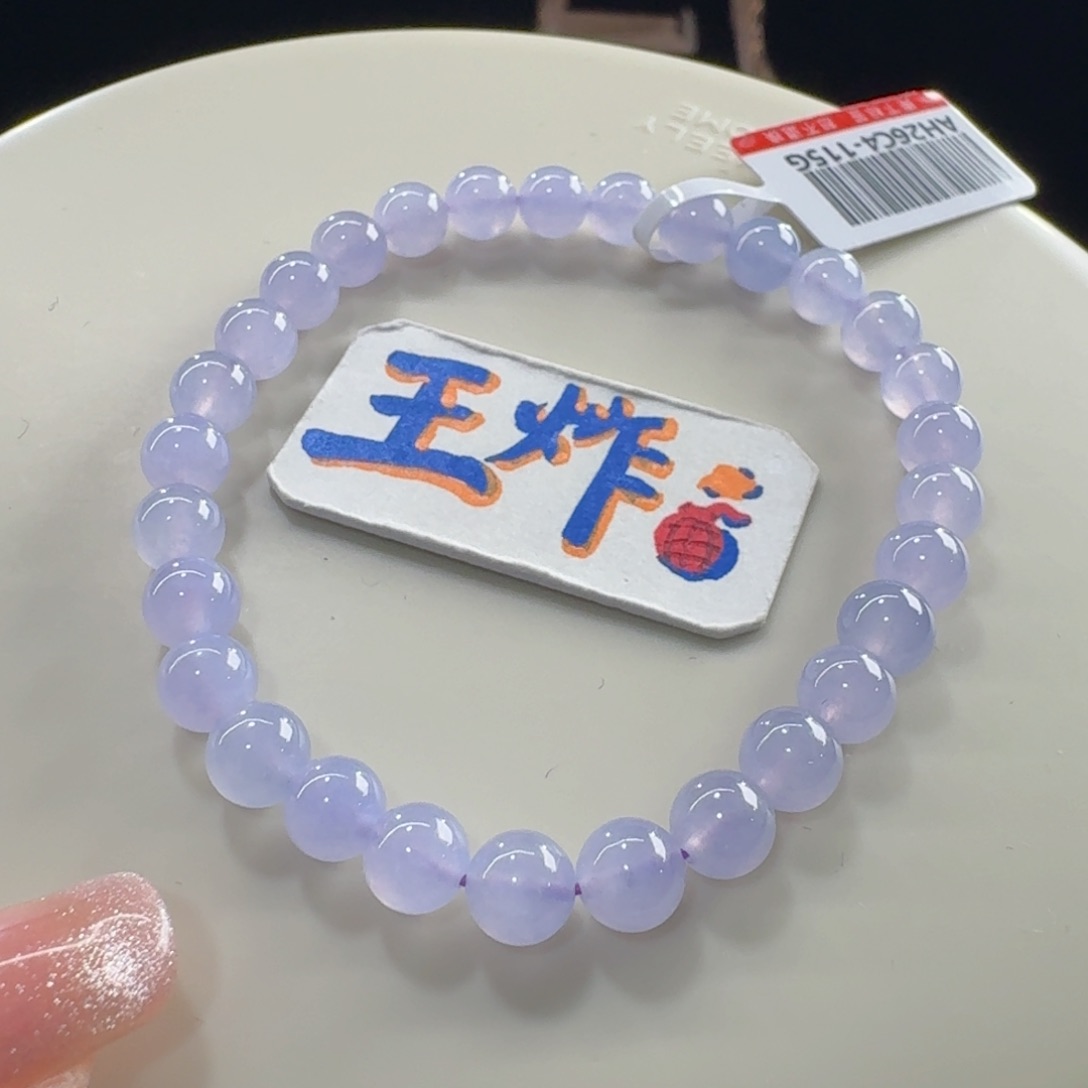 未镶嵌手串翡翠力推！炸光！高冰红春粉紫串卡6 浪漫！