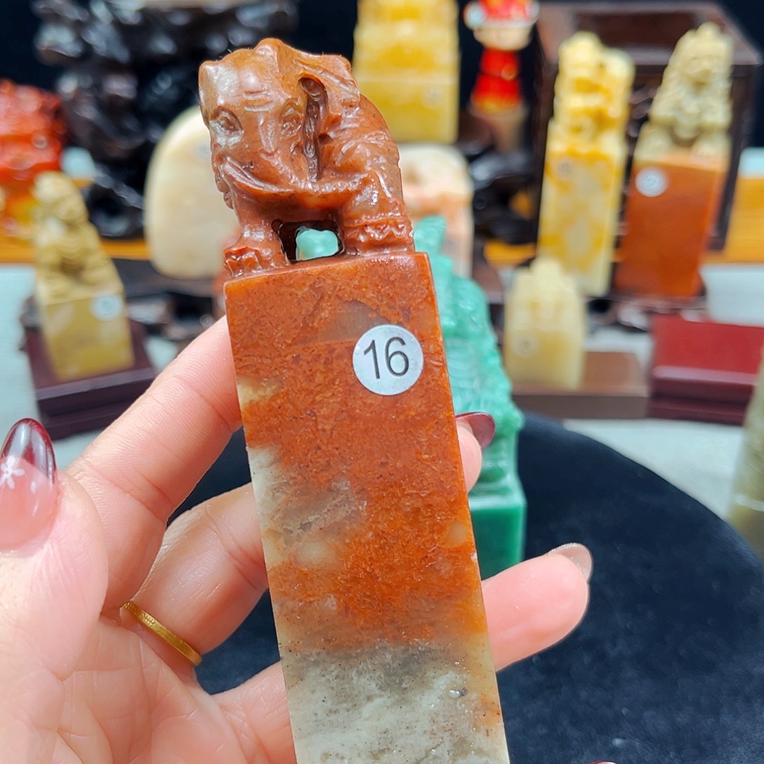 一***兽寿山石捡漏瑕疵品3*3