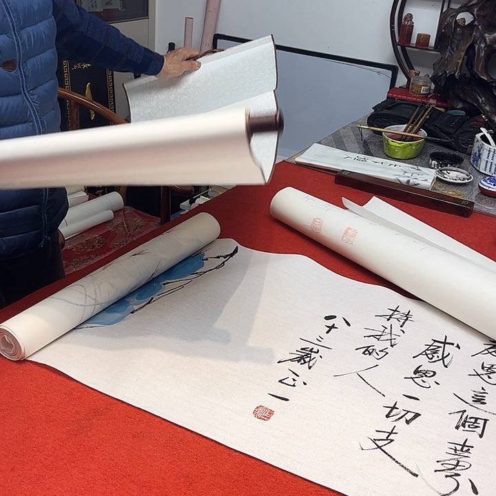 国画潜****果我为你的生活买单。在