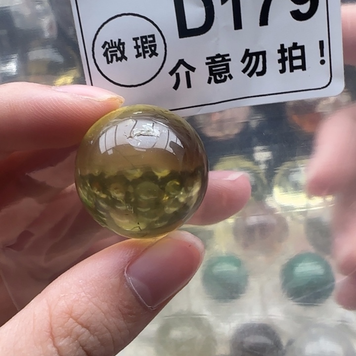 未镶嵌珠宝半成品水晶d179