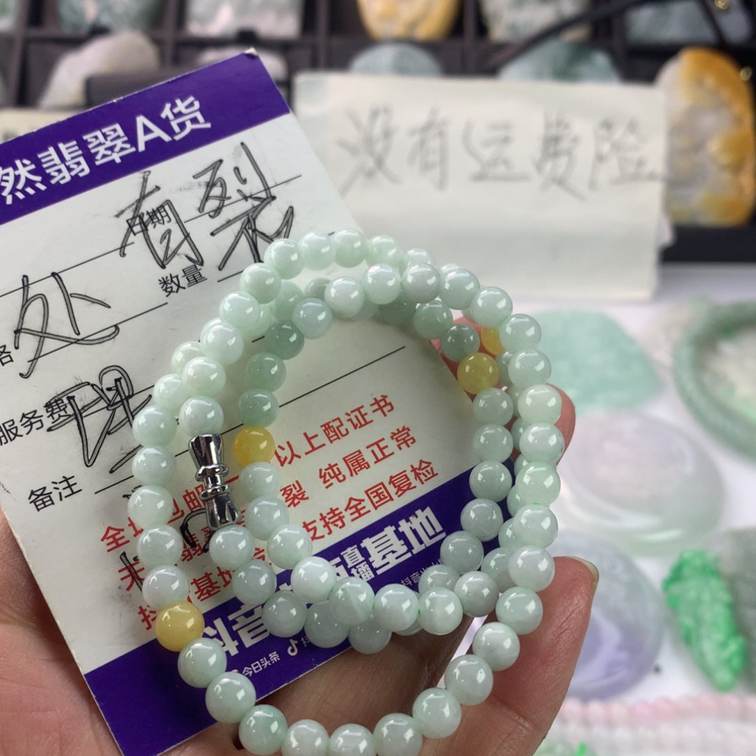 翡翠颈饰未镶嵌－