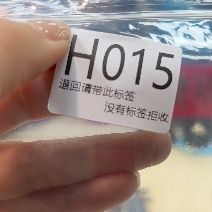 大叶紫檀（黑酸枝木类）15