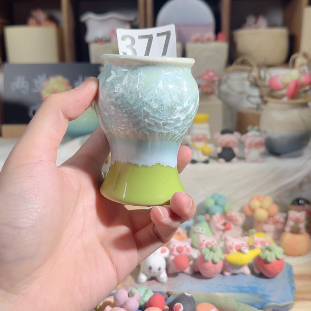 377口5  默认微瑕