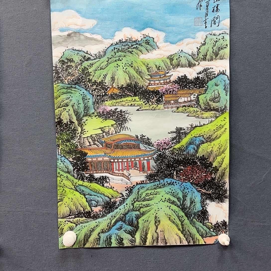 书法书法作品多次参加