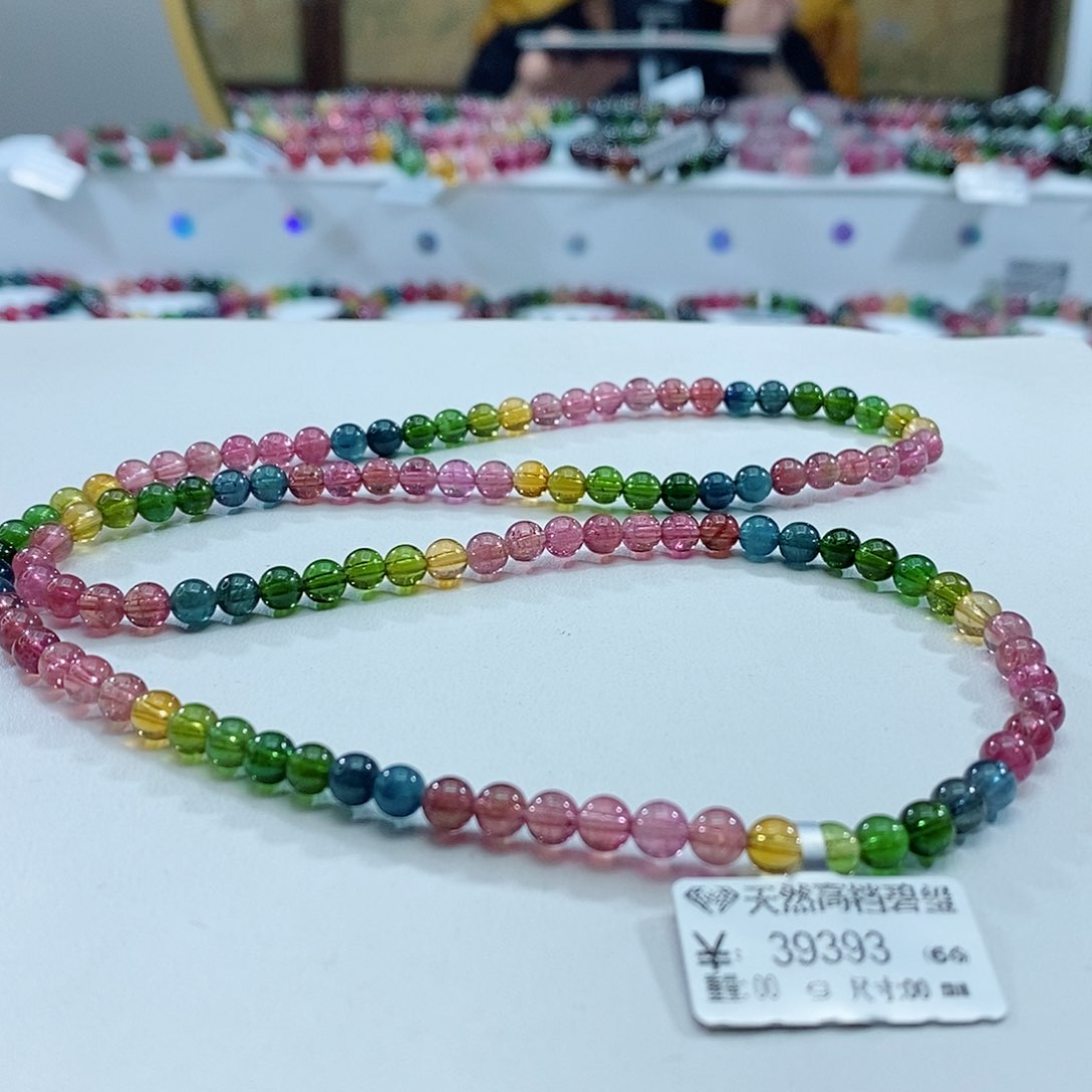 碧玺手链未镶嵌碧玺