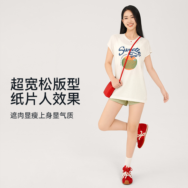 运动小飞袖跑步上衣美式休闲T恤女款瑜伽服夏季薄款0065