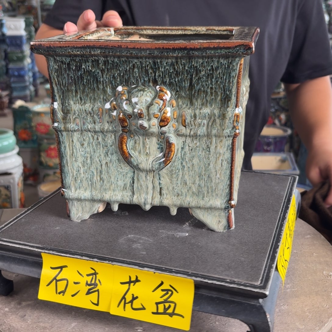 。一风堂石湾花盆 微瑕 内口16*16