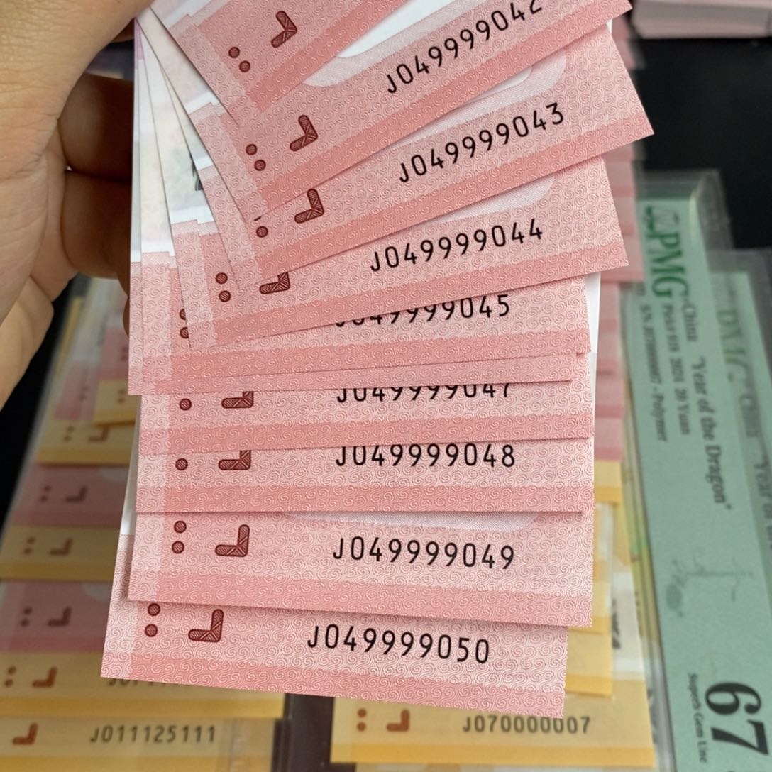 塑料9041标十。。。。。。。。。