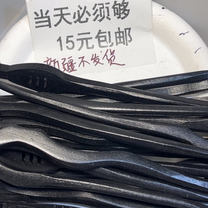 非金属木簪混10个