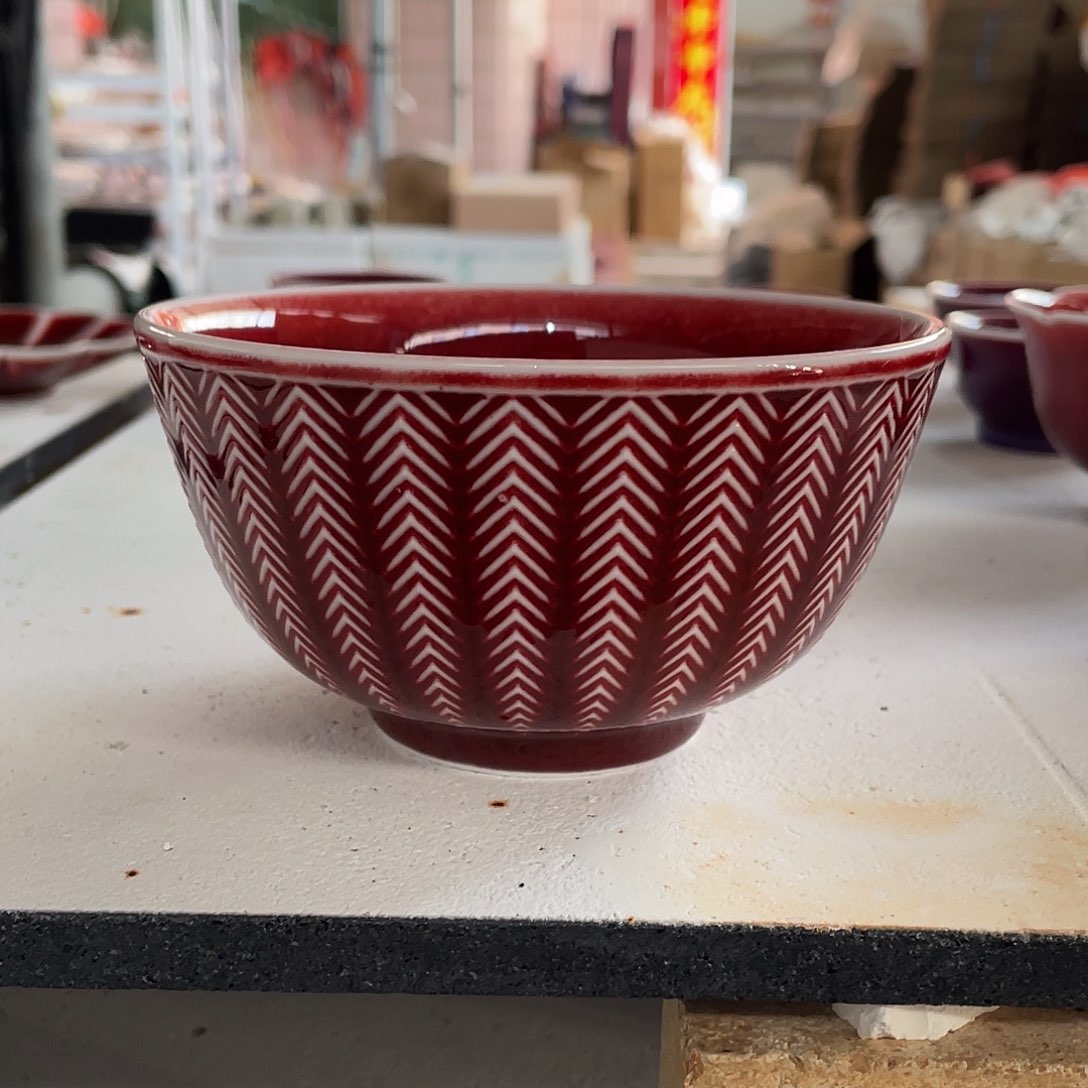 清欢雅玩原矿郎红福利碗