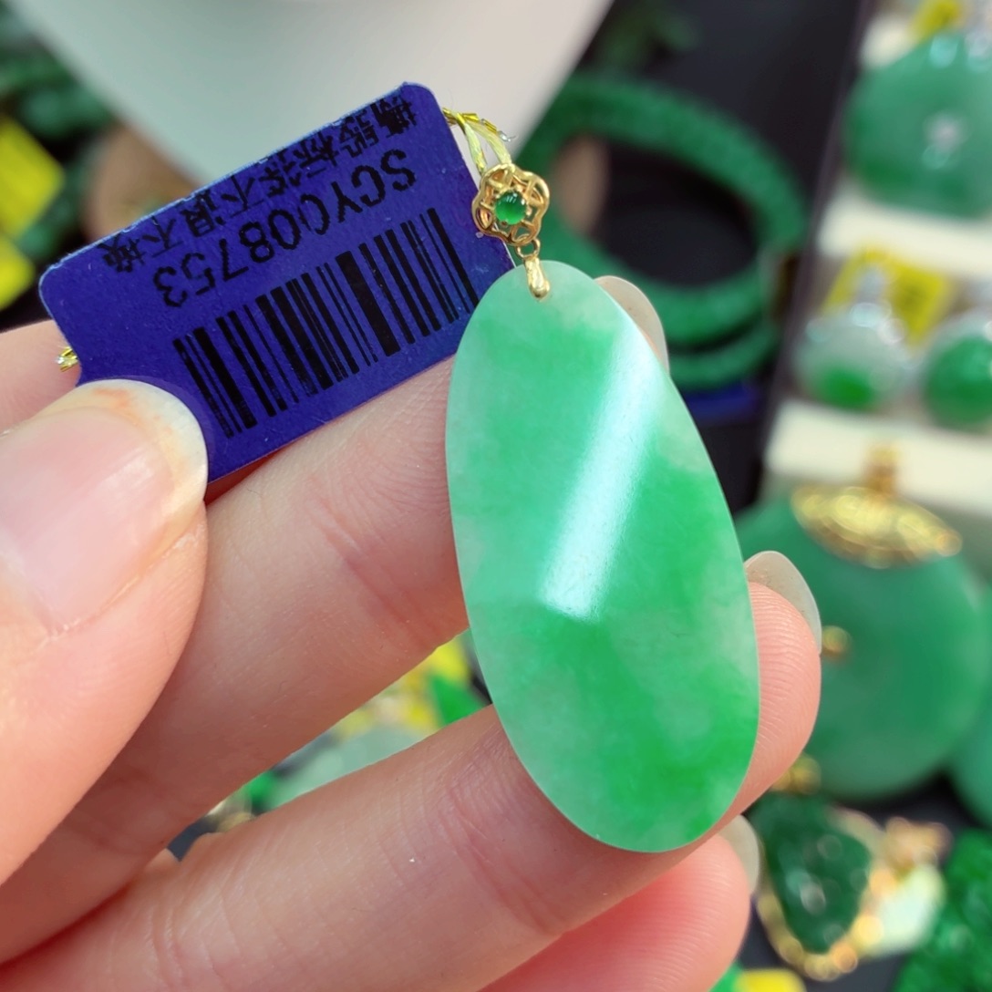 翡翠18K金镶嵌吊坠(不含链)