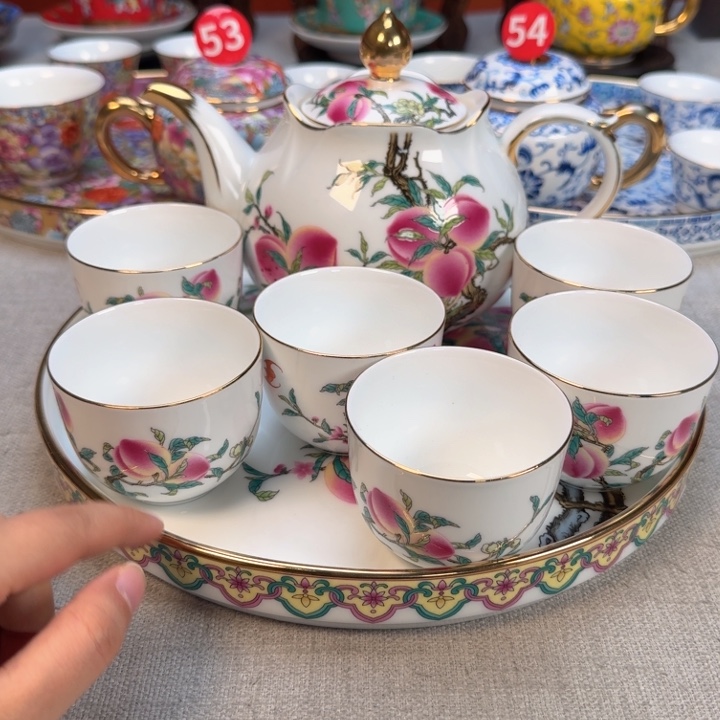 景德镇陶瓷景德镇瓷器