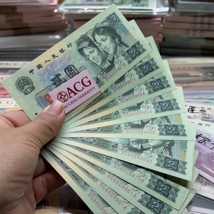 902，10张————————————