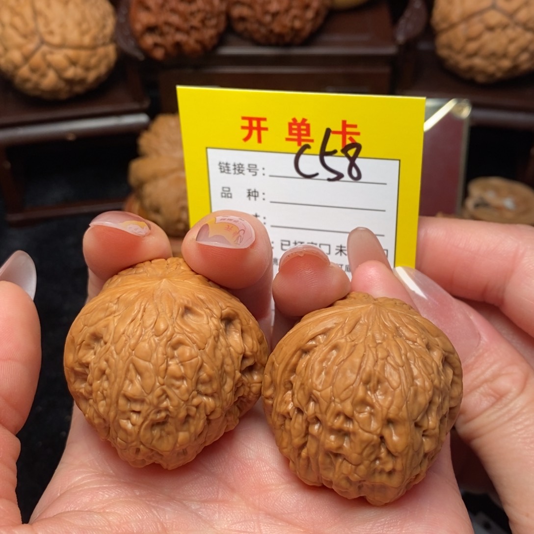 文玩核桃吊坠文玩核桃