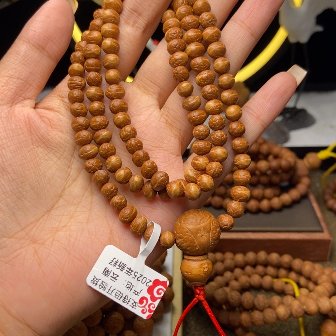 加***）吊坠凤眼菩提外星人