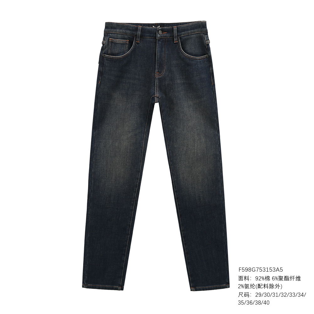 FENDILOR小怪兽25年秋冬款男士牛仔裤F598G753153A