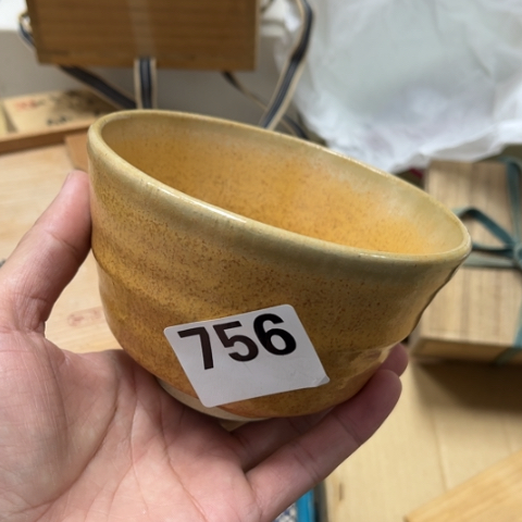 瓷片摆件工艺品瓷器摆件777 