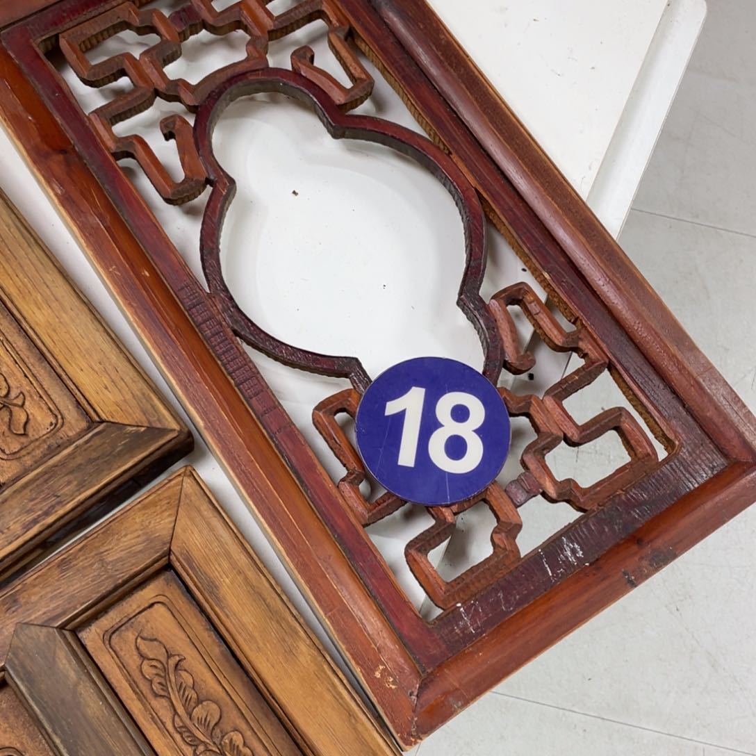 香榧木牛**群888999