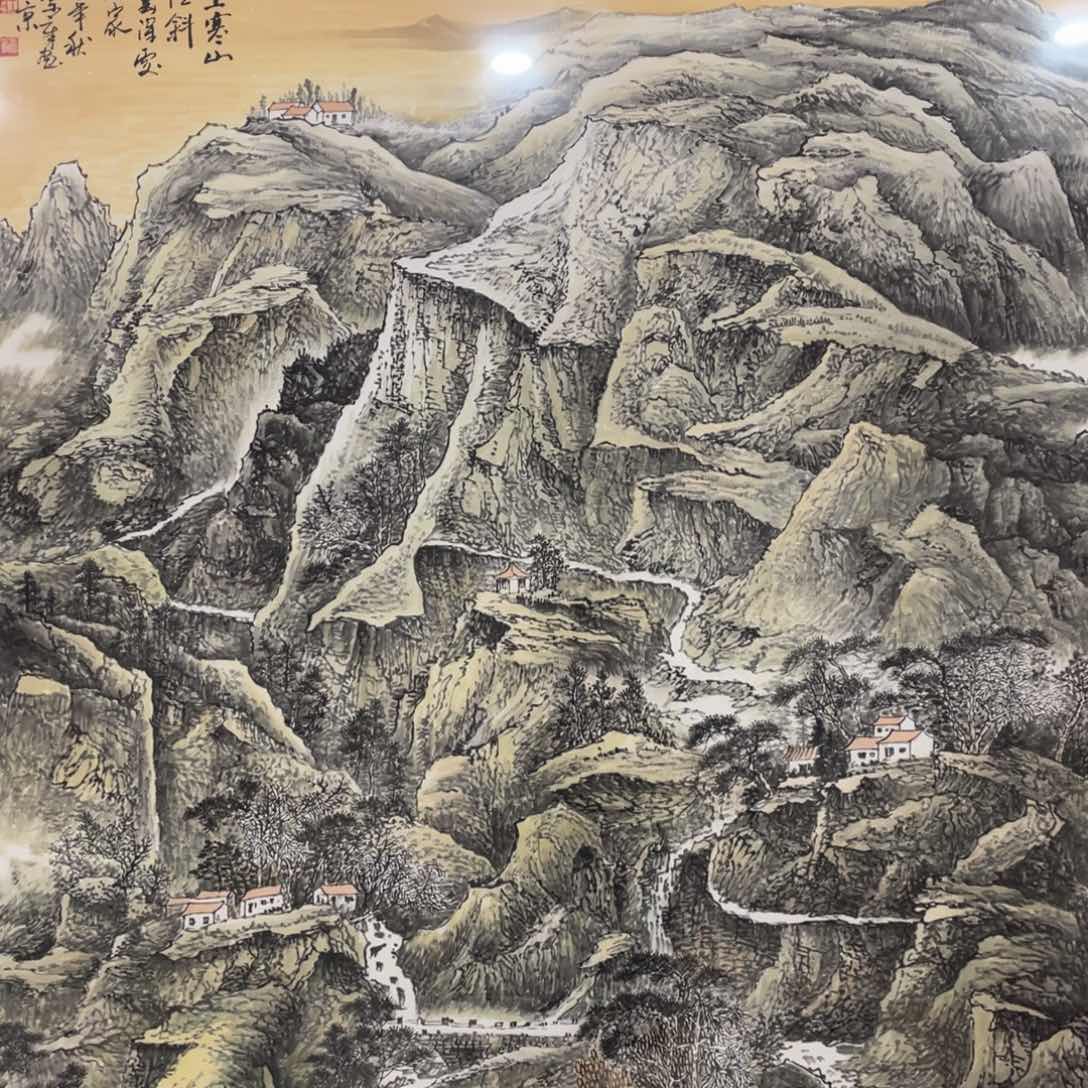 国画老师老师老师