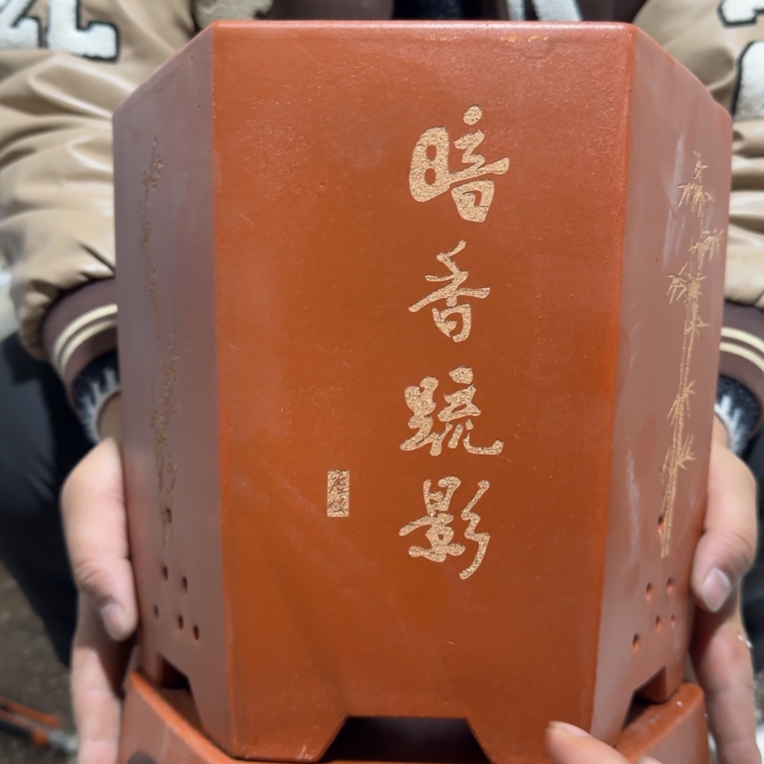 花盆紫砂口径20厘米高度23厘米