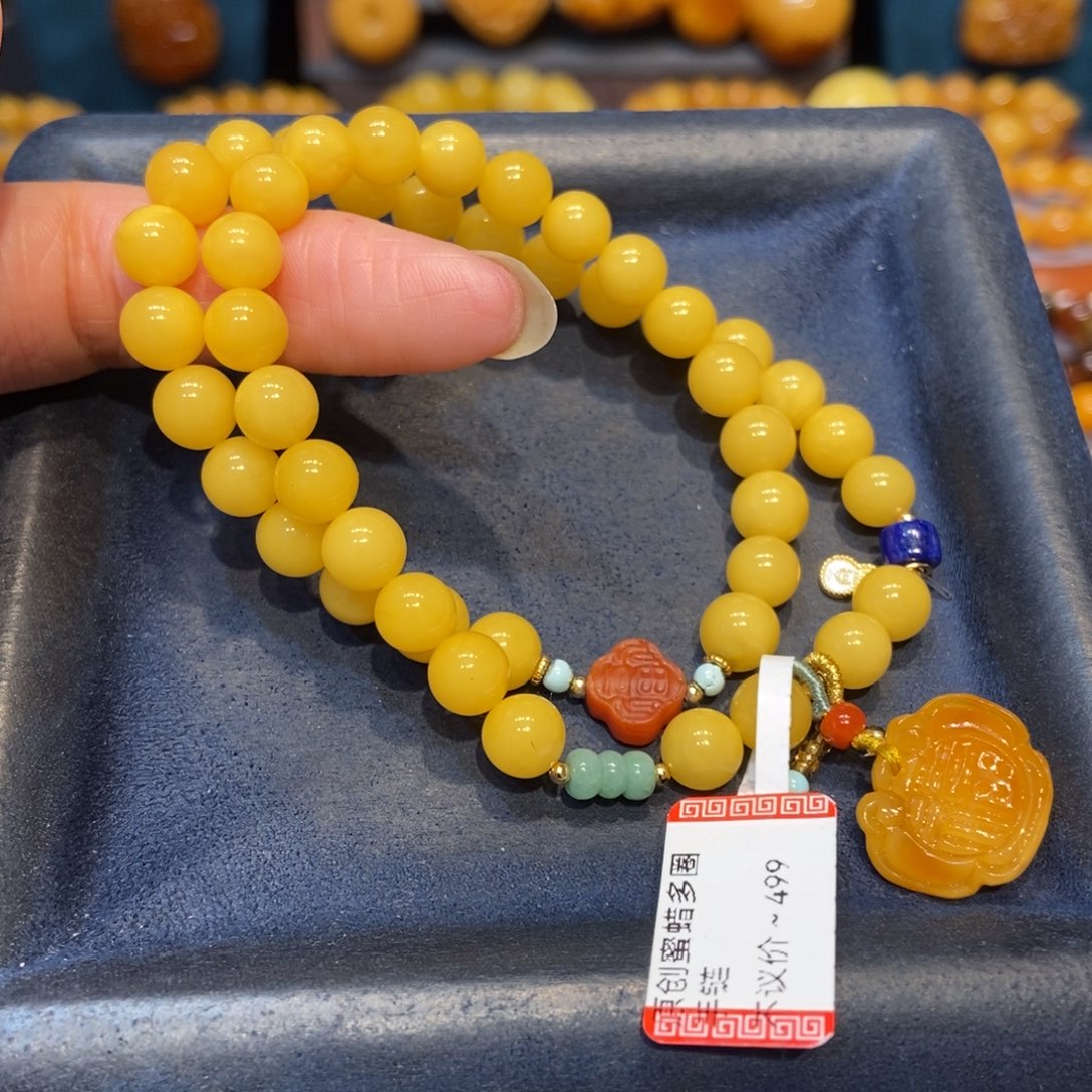 琥珀未镶嵌手链蜜蜡