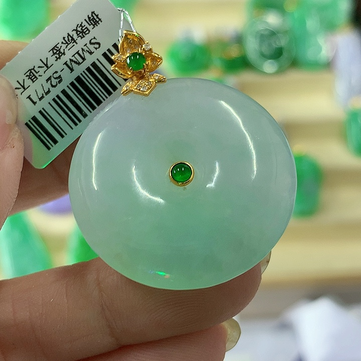 翡翠颈饰18K金镶嵌挂件