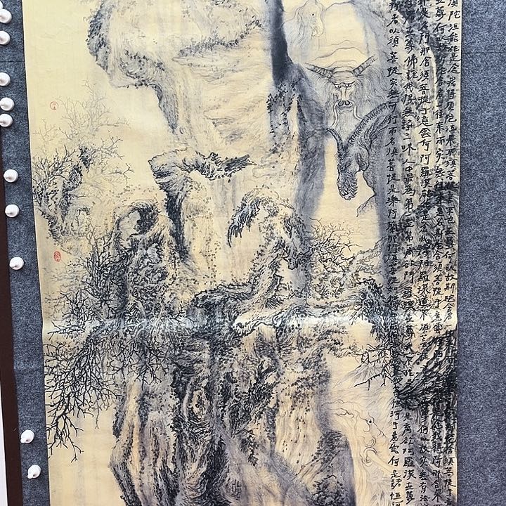 鲁岳艺术美术作品1