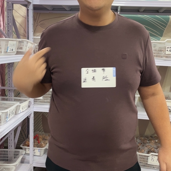 文玩核桃手串十二对核桃38.8……