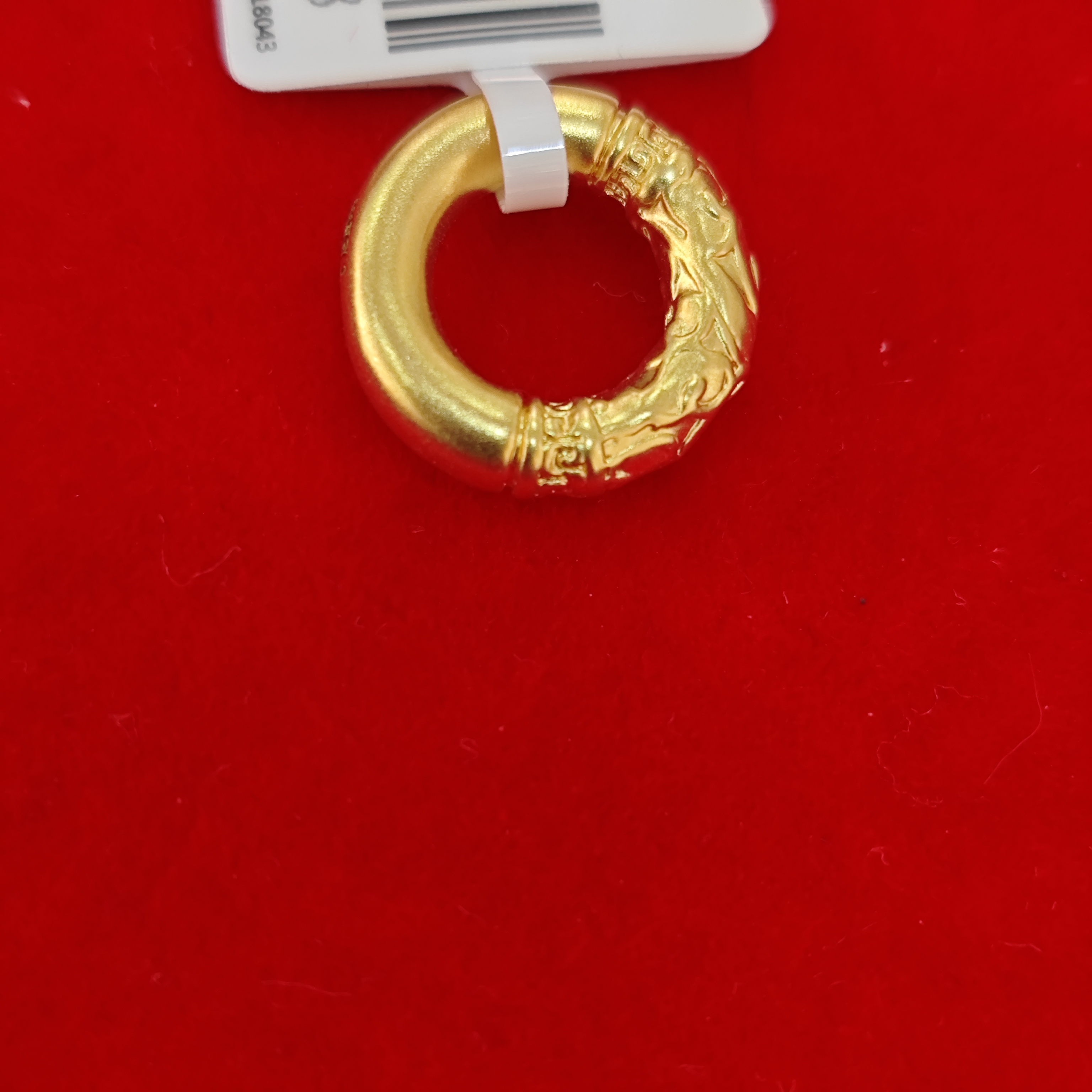 【莹莹专享】足金999饰品 平安扣吊坠 0.28 GP