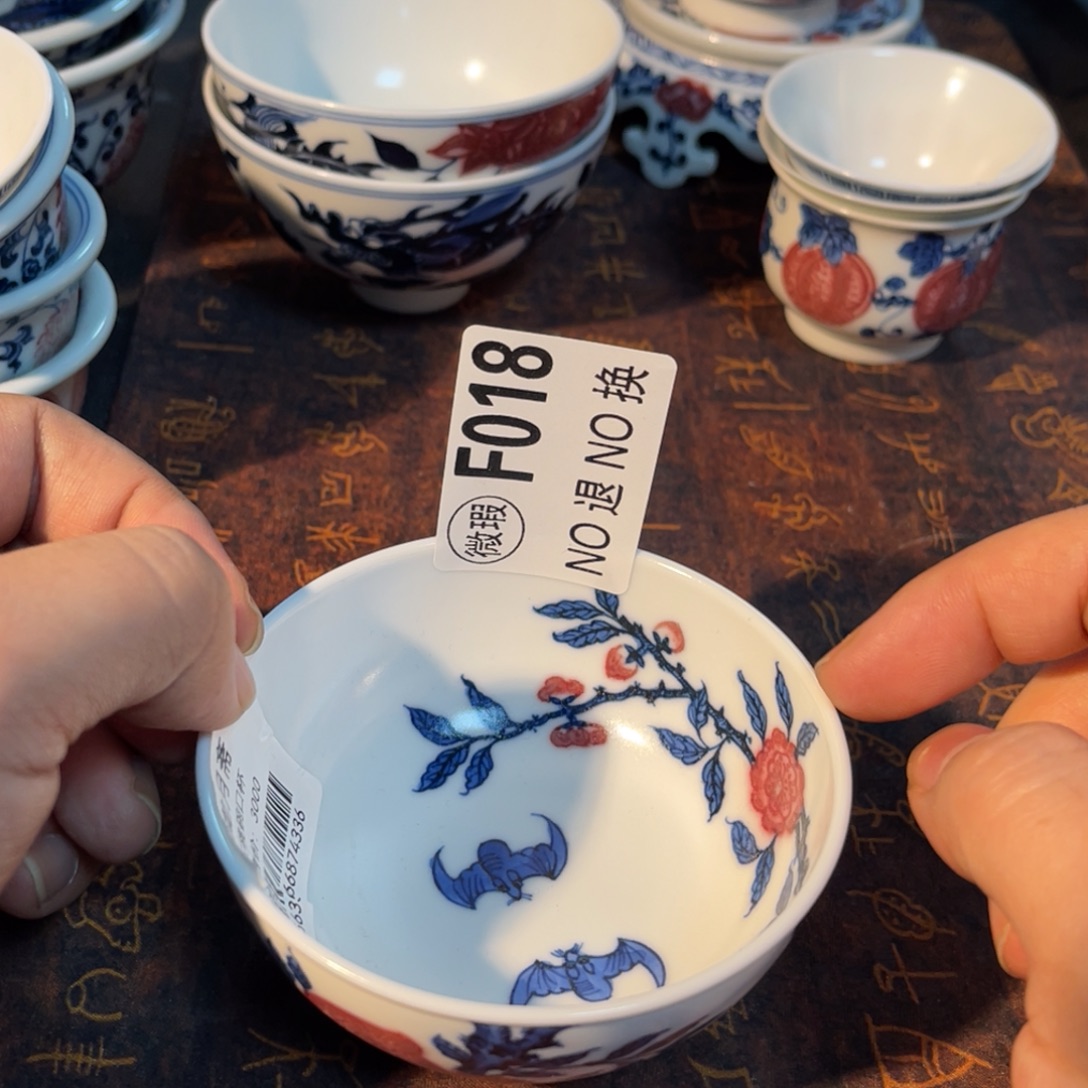 018 半月陶瓷半月陶瓷