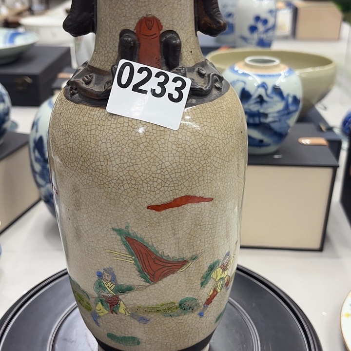 龙****表哥家的老物件0233