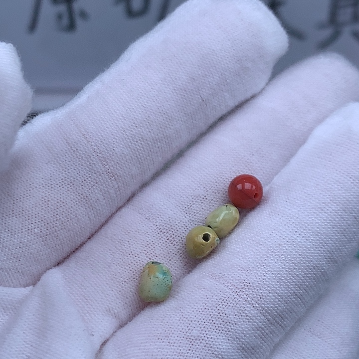 L***雒南红玛瑙未镶嵌珠宝奇石