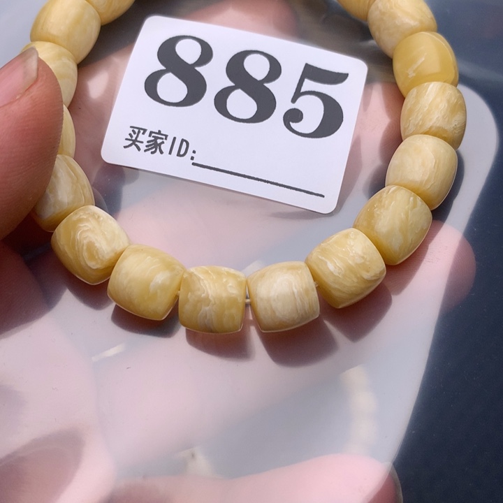 大果紫檀（缅甸花梨）