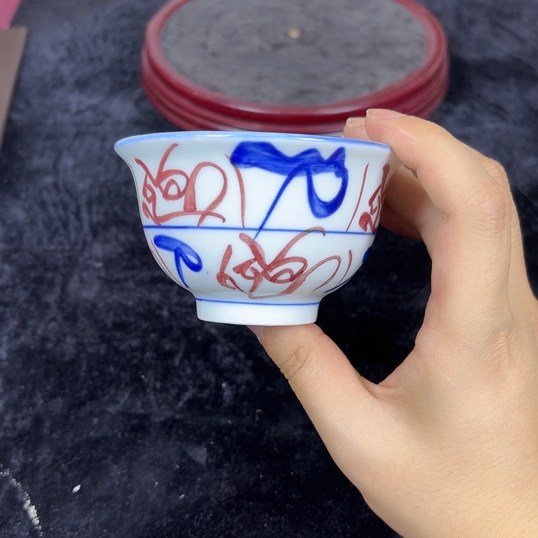 小***墨哈哈哈哈哈哈哈哈