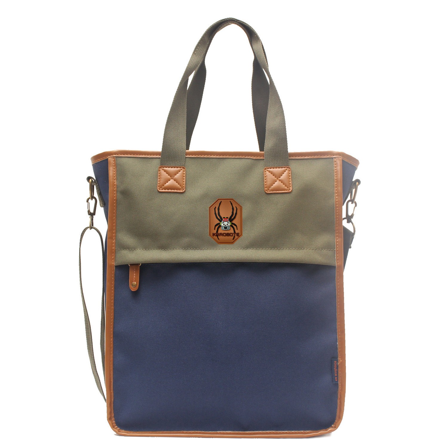 孤品捡漏福利小学生书包补习包仅限直播拍按主播编号备注下单